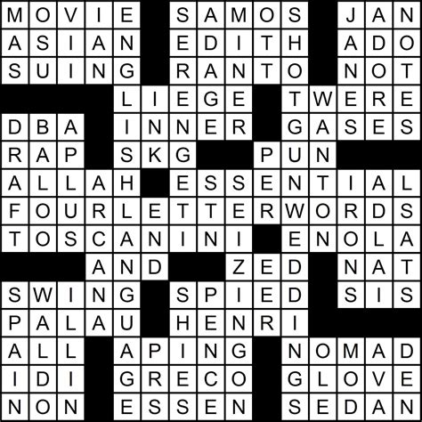 just crossword clue dan word.